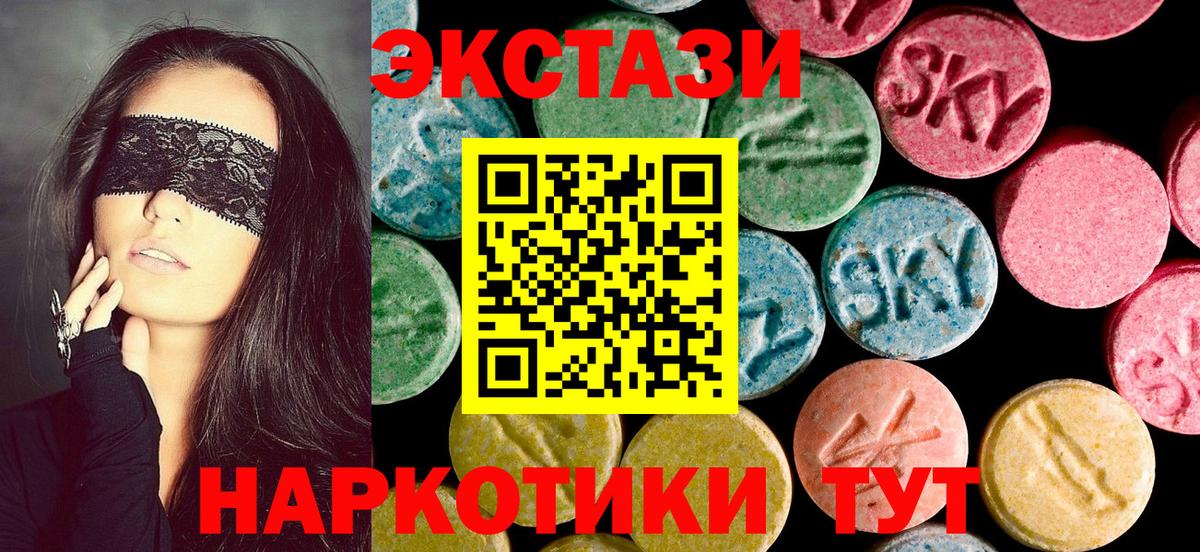 Меф мяу мяу Прохладный