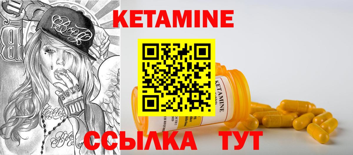 Мефедрон   Лсд 25  Марихуана  Вход с VPN  ГАШ  МЕТАМФЕТАМИН  Прохладный  МДМА  Купить наркоту  Канабис  APVP СОЛЬ кристаллы  Cocaine  МЕТАДОН 
