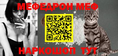 кокаин колумбия Пугачёв