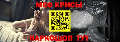 кокаин колумбия Пугачёв