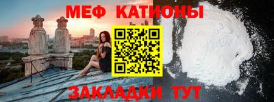 прущие крисы Пушкино
