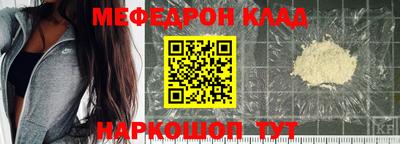 кокаин колумбия Пугачёв