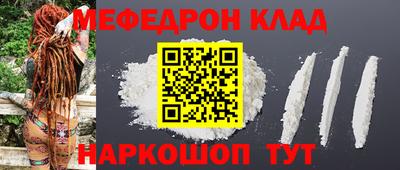 кокаин колумбия Пугачёв
