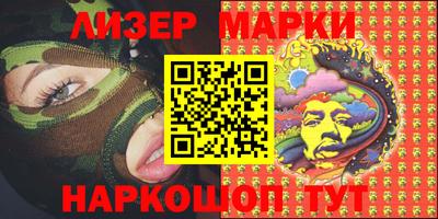 прущие крисы Пушкино