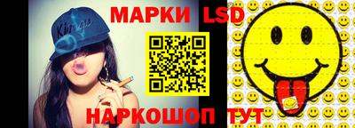кокаин колумбия Пугачёв