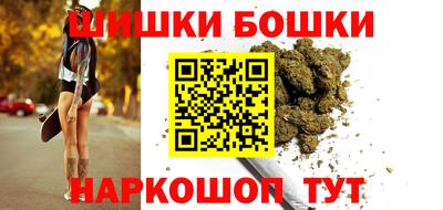 прущие крисы Пушкино