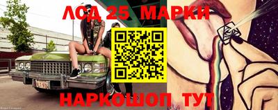 кокаин колумбия Пугачёв