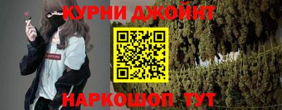 прущие крисы Пушкино