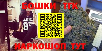 прущие крисы Пушкино