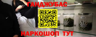кокаин колумбия Пугачёв