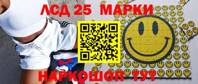 прущие крисы Пушкино