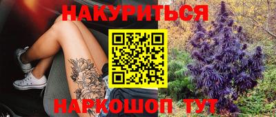 первитин Пыть-Ях