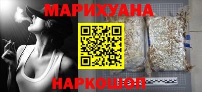 кокаин колумбия Пугачёв