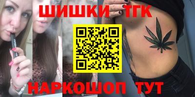 кокаин колумбия Пугачёв