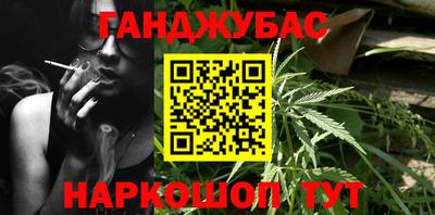 первитин Пыть-Ях