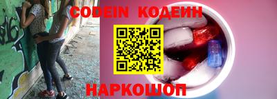 кокаин колумбия Пугачёв