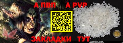 кокаин колумбия Пугачёв