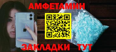 кокаин колумбия Пугачёв