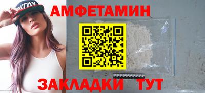 кокаин колумбия Пугачёв