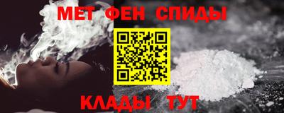 прущие крисы Пушкино