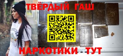 первитин Пыть-Ях