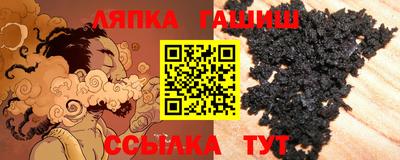 первитин Пыть-Ях