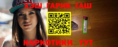 кокаин колумбия Пугачёв