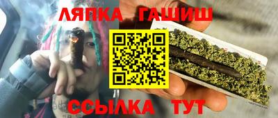 первитин Пыть-Ях